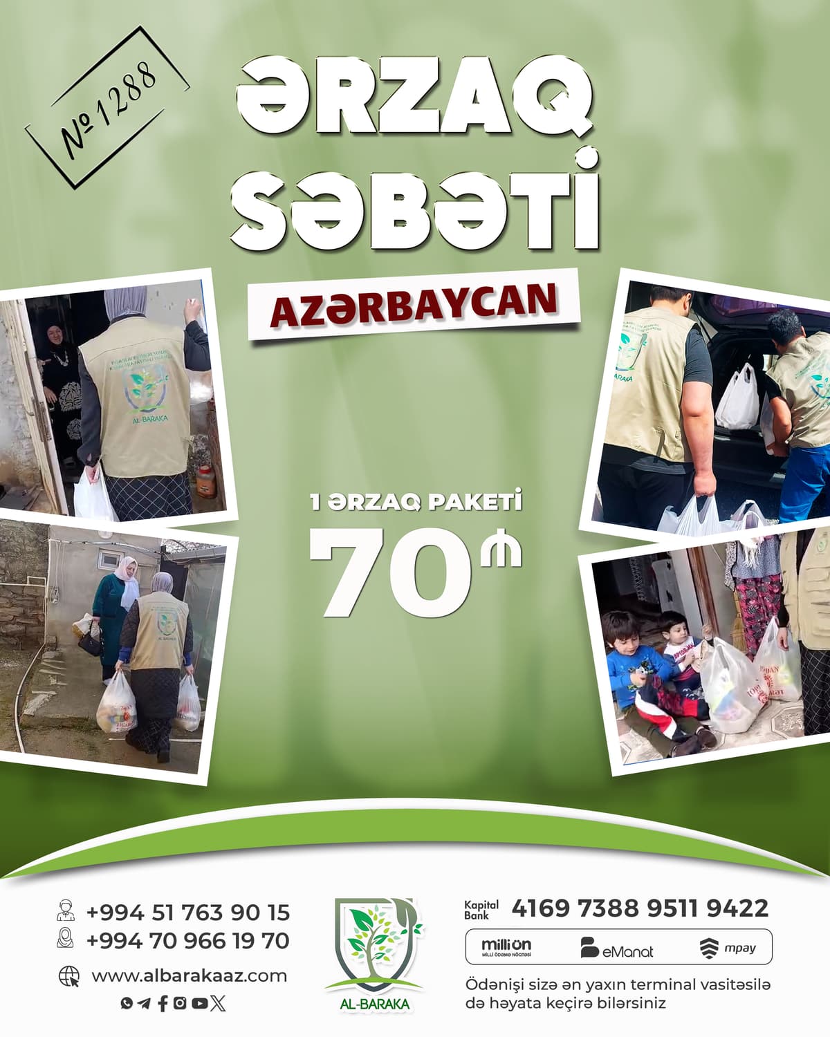 AZƏRBAYCANDA EHTİYAC SAHİBİ AİLƏLƏRƏ ƏRZAQ DƏSTƏYİ