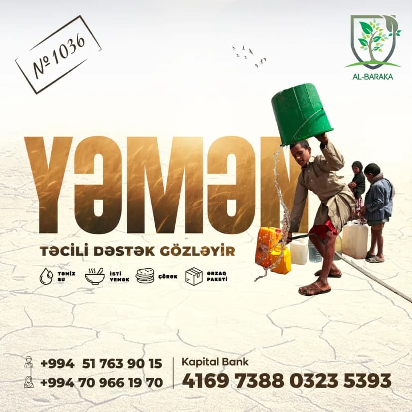Yəmən təcili dəstək çağırışı